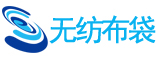 無(wú)紡布袋生產(chǎn)廠家,無(wú)紡布袋廠,無(wú)紡布手提袋,無(wú)紡布外賣袋,無(wú)紡布購(gòu)物袋,帆布袋,無(wú)紡布袋廠家-昌盛包裝