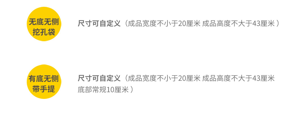 無紡布袋_05.jpg