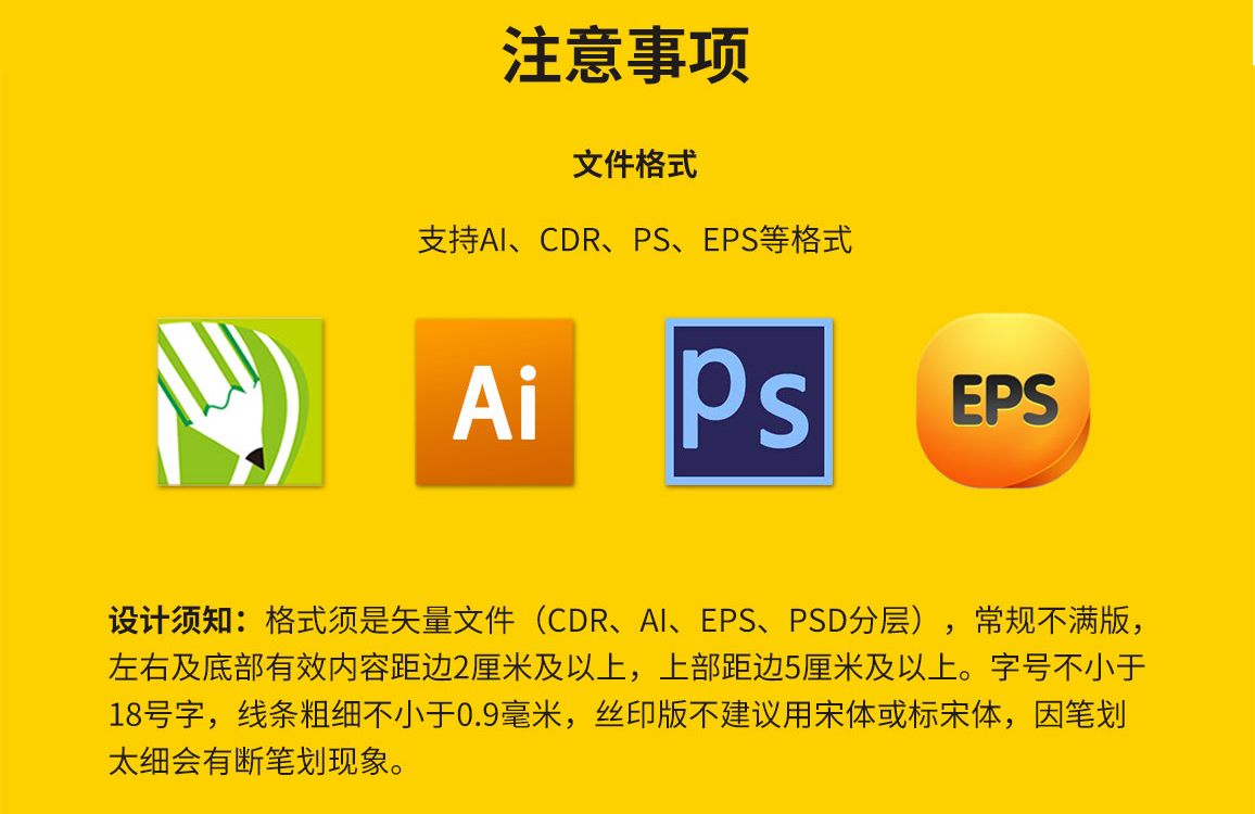 無紡布袋_09.jpg