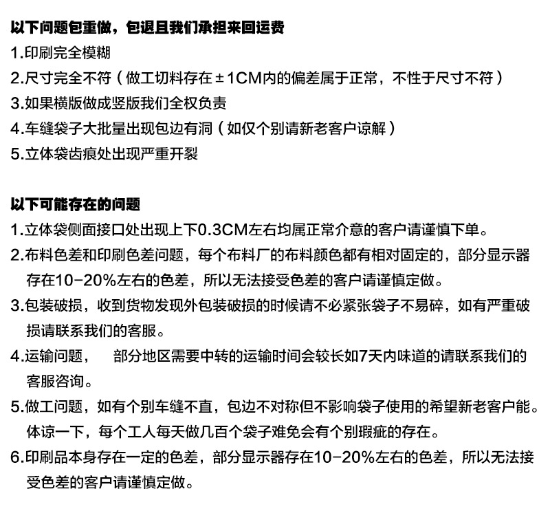 微信圖片_20201210202539