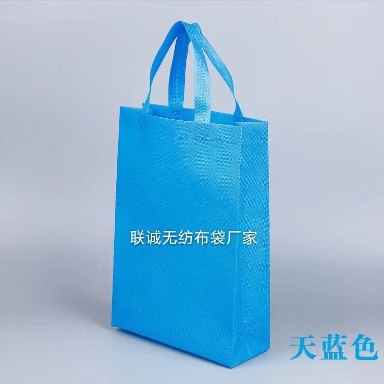 無紡布袋子