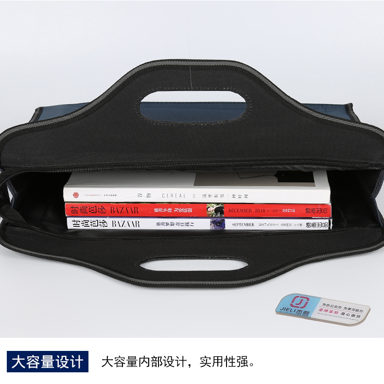 牛津布手提文件袋批發 A4帆布商務拉鏈公文包 宣傳資料袋手拎袋會議袋培訓定制印刷加寬加厚書袋訂做