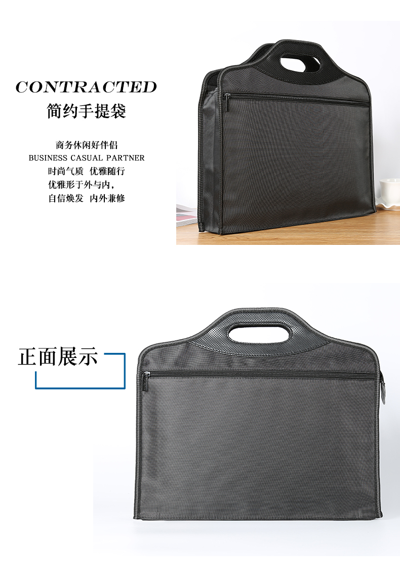 牛津布手提文件袋批發 A4帆布商務拉鏈公文包 宣傳資料袋手拎袋會議袋培訓定制印刷加寬加厚書袋訂做