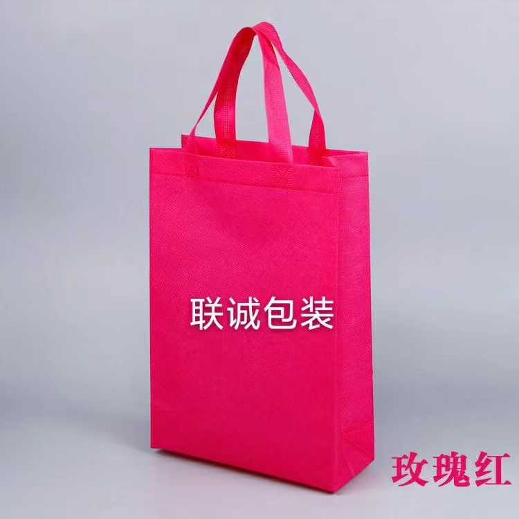 面對越來越嚴重的白色污染，環保袋推廣更加重要，我們該怎么去做