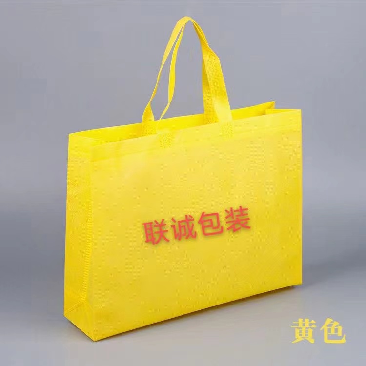 傳統塑料袋和無紡布環保袋有什么區別？