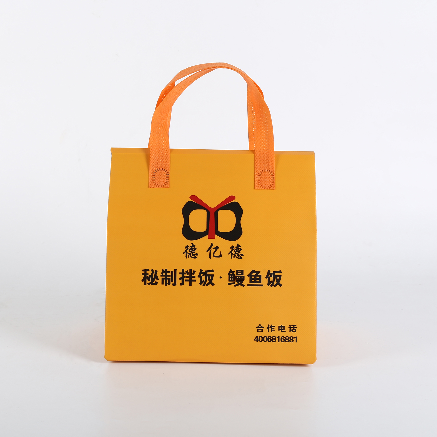 無紡布環保袋介紹