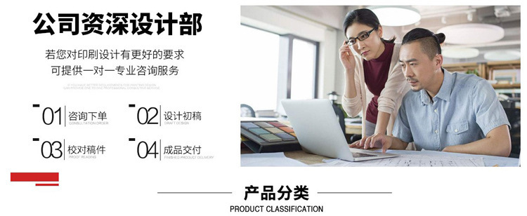 無紡布定做