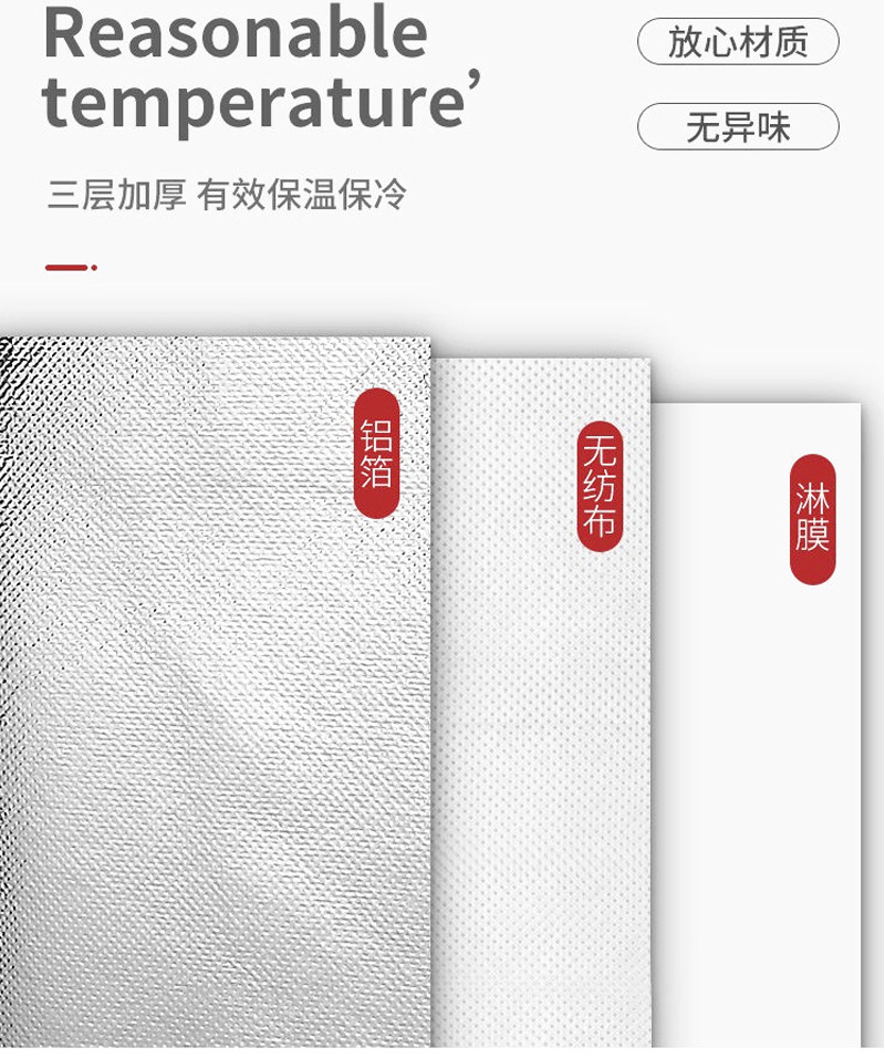 詳情頁2_05.jpg