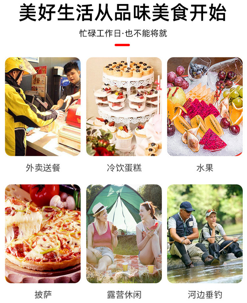 詳情頁2_11.jpg